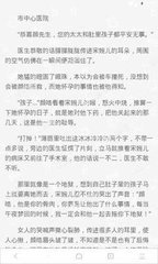 火狐体育官网登录